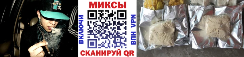 Бутират BDO Приволжск