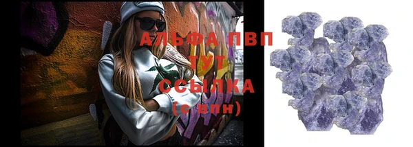 круглые Няндома