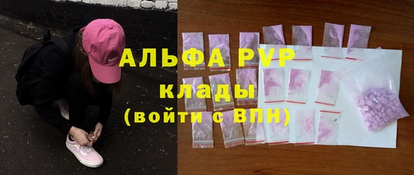 круглые Няндома