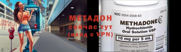 мефедрон VHQ Остров