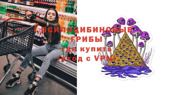 таблы Абдулино