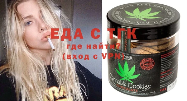 наркотики Нягань