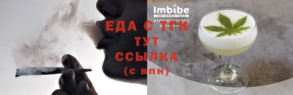 наркотики Нягань
