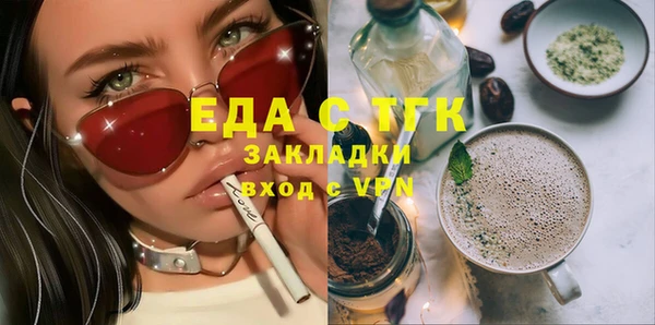 наркотики Нягань