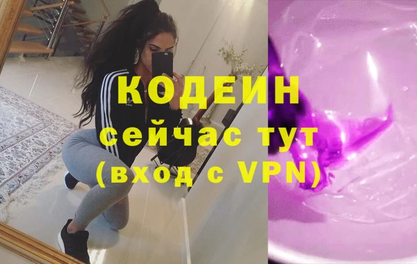 таблы Абдулино