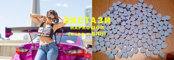 наркотики Нягань