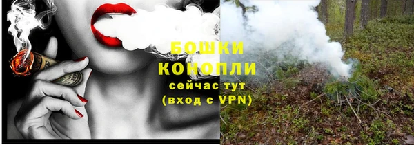 круглые Няндома