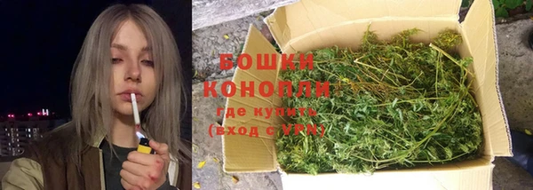 mdpv Абаза