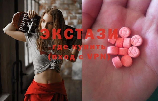 круглые Няндома