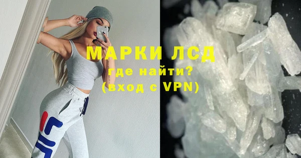 mdpv Абаза
