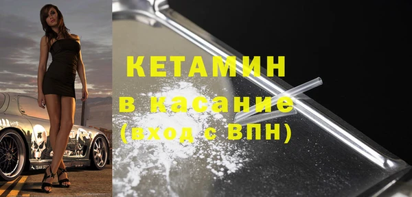таблы Абдулино