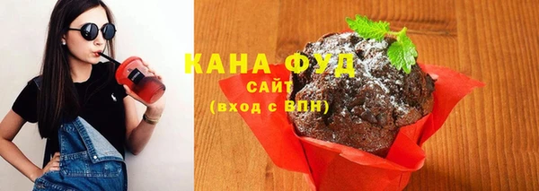 наркотики Нягань